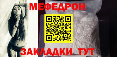 ECSTASY Жуковский