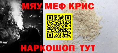 ECSTASY Жуковский