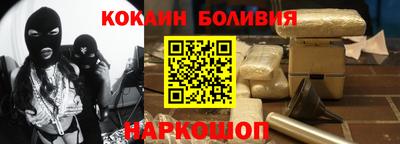 ECSTASY Жуковский