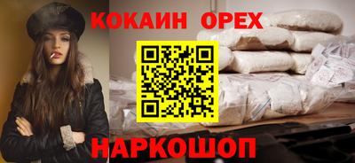 гидропоника Заволжье