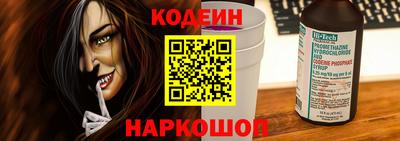 дживик Ирбит