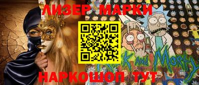 гидропоника Заволжье