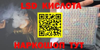 гидропоника Заволжье