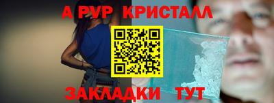 ECSTASY Жуковский