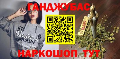 ECSTASY Жуковский