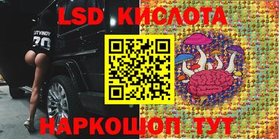 ECSTASY Жуковский