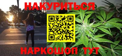 ECSTASY Жуковский