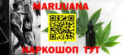 прущая мука Заводоуковск