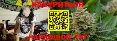 гидропоника Заволжье
