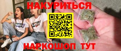 прущая мука Заводоуковск