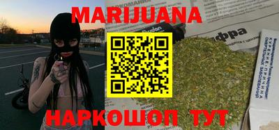 гидропоника Заволжье