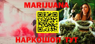 ECSTASY Жуковский