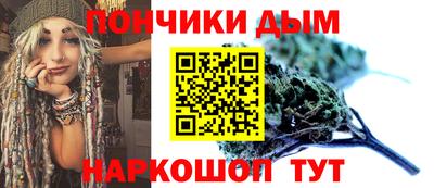 гидропоника Заволжье