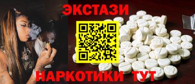 прущая мука Заводоуковск