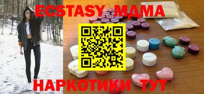 прущая мука Заводоуковск