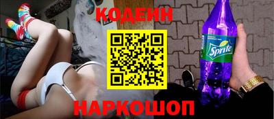 гидропоника Заволжье