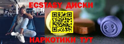 гидропоника Заволжье