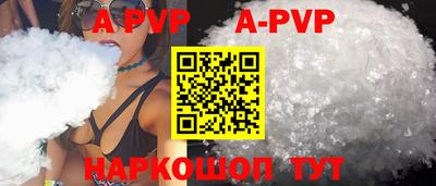 гидропоника Заволжье