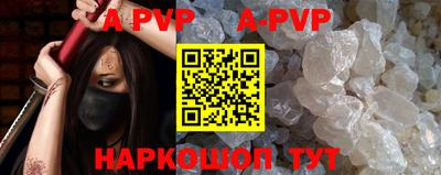 гидропоника Заволжье