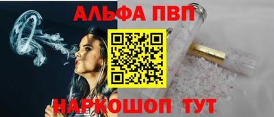 гидропоника Заволжье