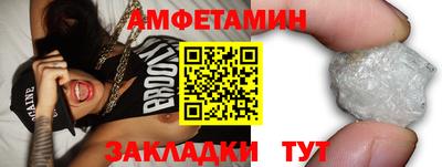 ECSTASY Жуковский