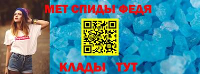 гидропоника Заволжье
