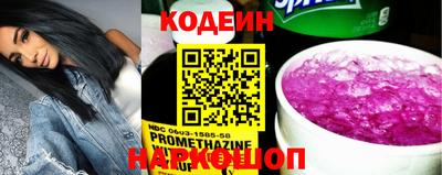 молекула духа Изобильный