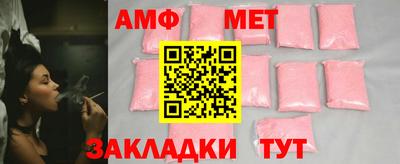 гидропоника Заволжье