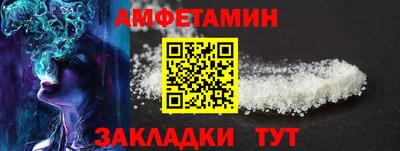 ECSTASY Жуковский