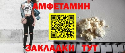 ECSTASY Жуковский