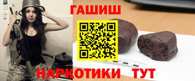 ECSTASY Жуковский