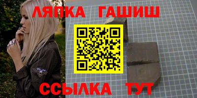 прущая мука Заводоуковск