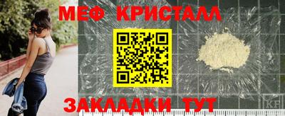 гидропоника Заволжье