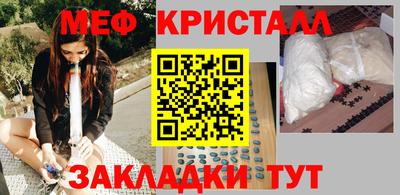 ECSTASY Жуковский