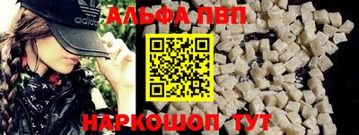 ECSTASY Жуковский