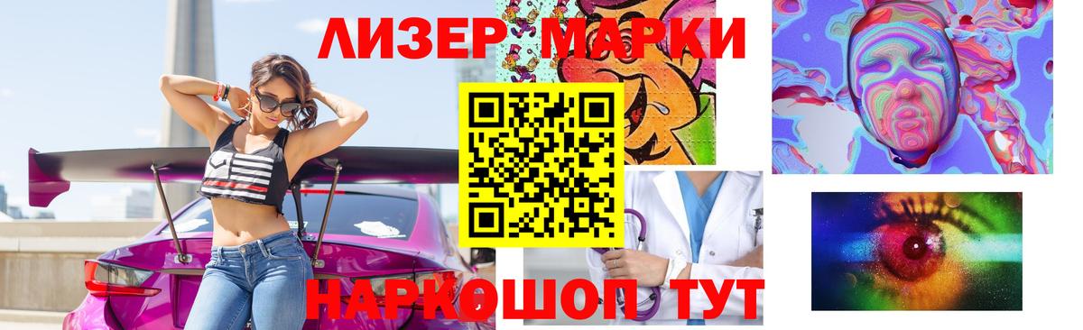 Лсд 25 экстази кислота  Лсд 25 экстази  Миллерово  Вход с VPN 