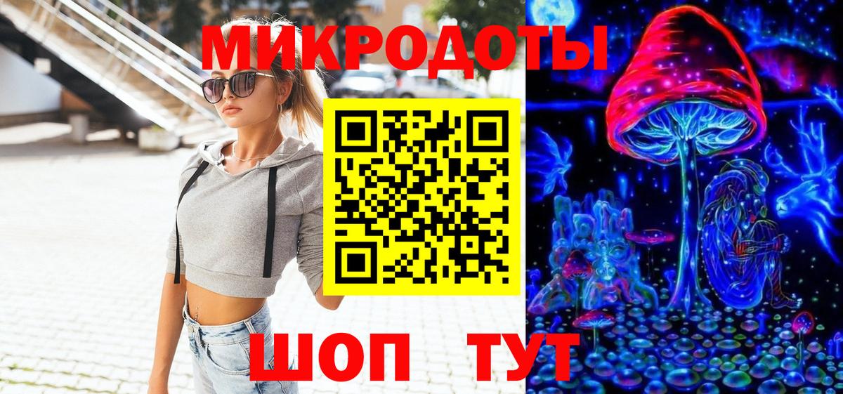  Cocaine Миллерово